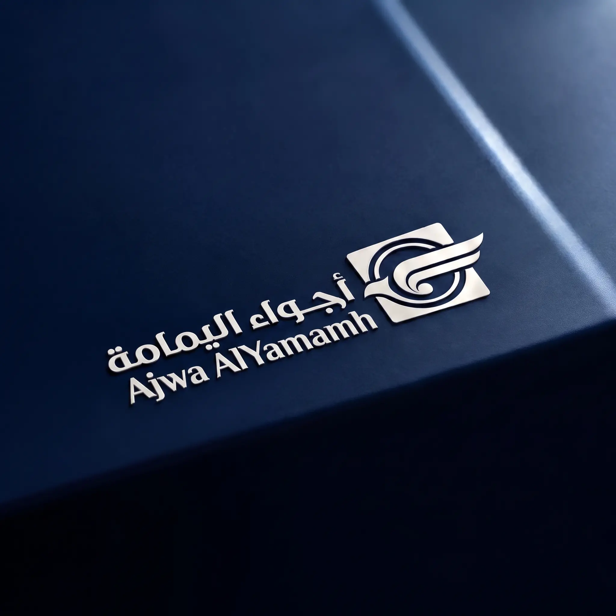 مربع 2