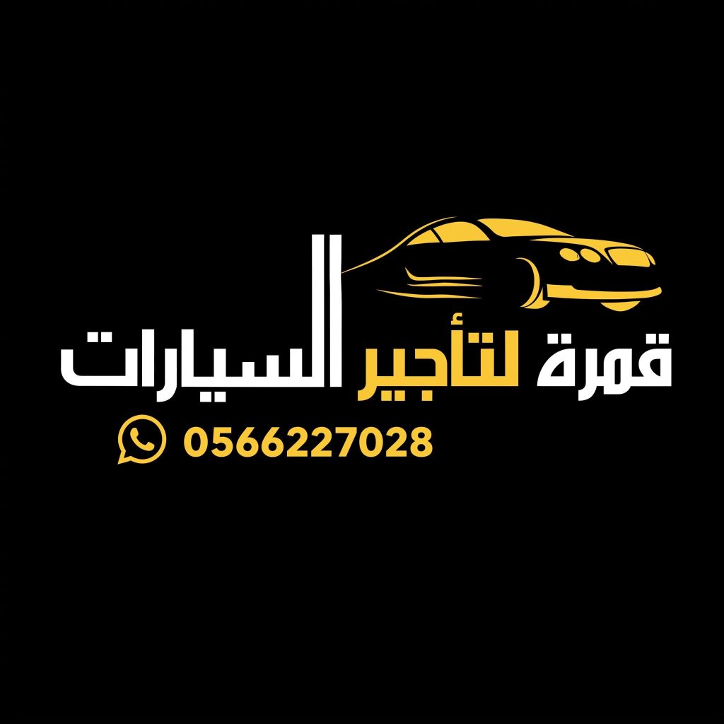 مربع 4 1024x1024